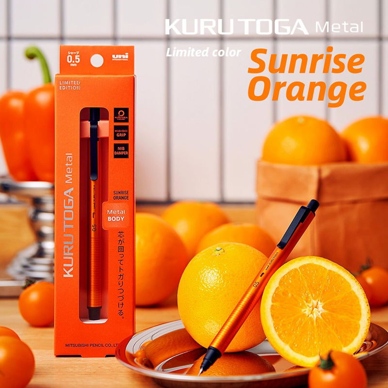Mechanical Pencil 0.3 - Matita meccanica Uni M5-KH Limited Orange