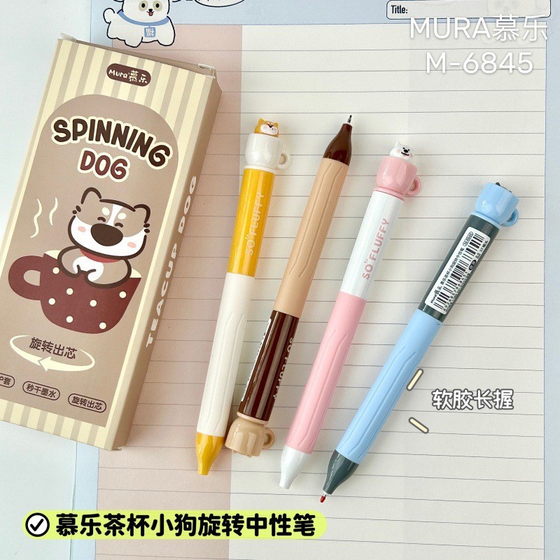 Penna Gel Creativa a Forma di  - Gel Refill Pack recensione e prezzo