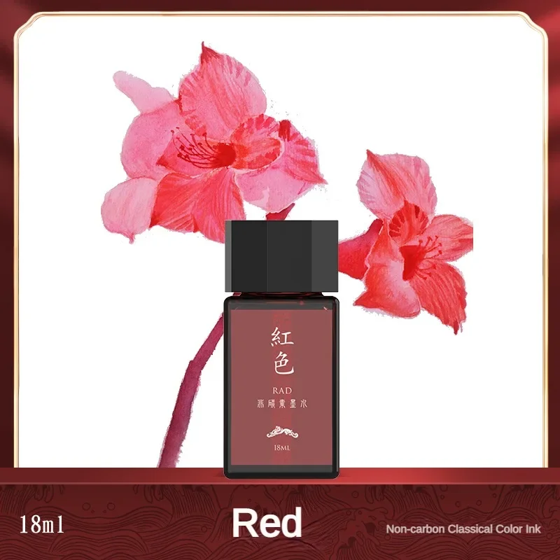 HONGDIAN 18ml Penne stilografi - Fountain Pen Bottled Ink recensione e prezzo