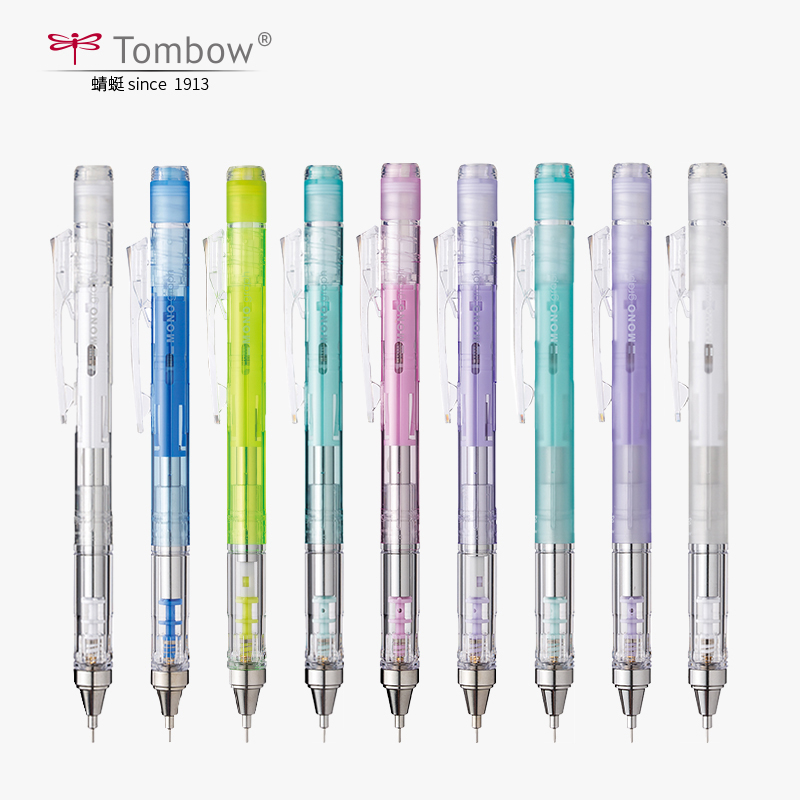 TOMBOW MONO Graph Shaker Matit - Mechanical Pencil 0.3 recensione e prezzo