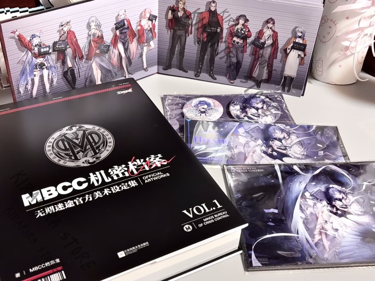 Path To Nowhere MBCC Secret Ar - Archive Box Set recensione e prezzo