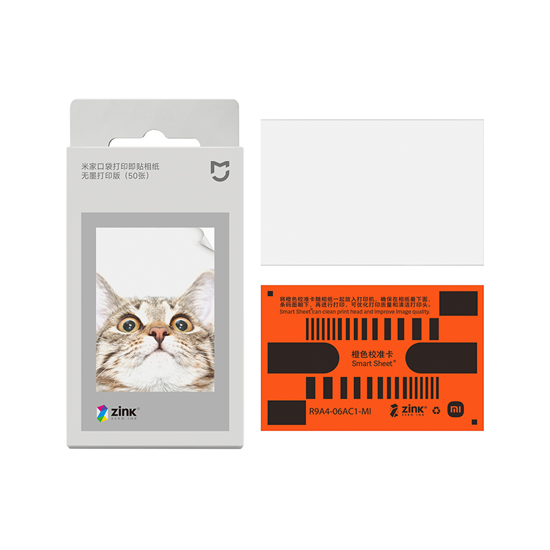 Carta fotografica Xiaomi ZINK  - Ink Blotter Paper recensione e prezzo