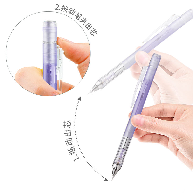 Uni Matite meccaniche rotanti  - Mechanical Pencil 0.3 recensione e prezzo