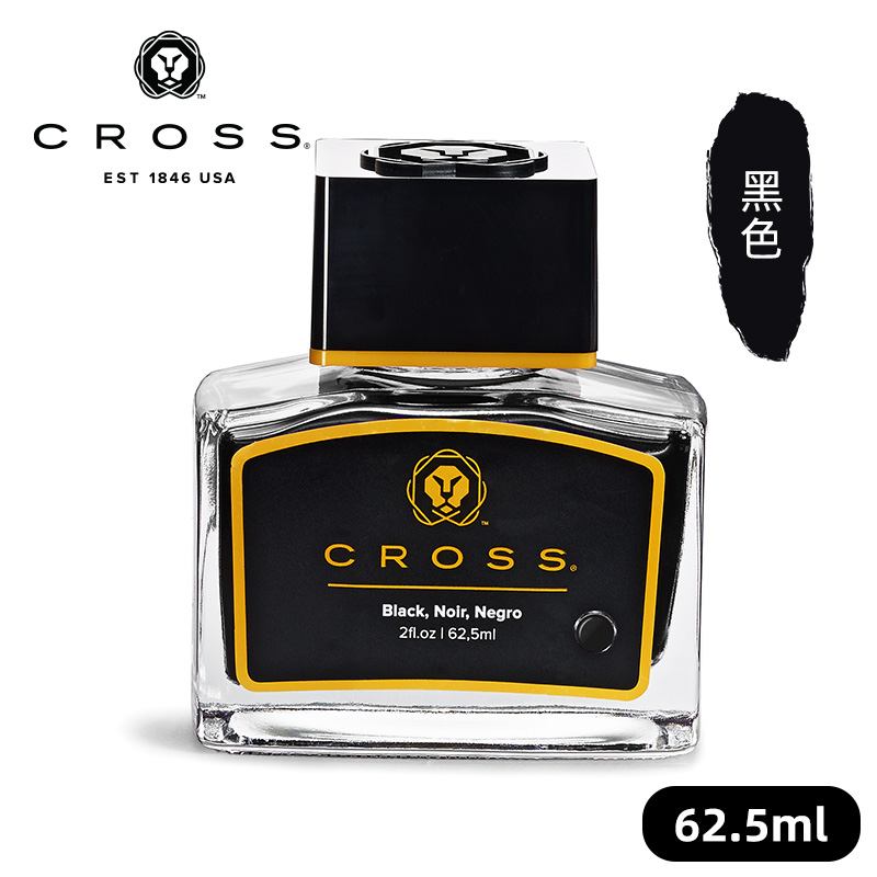 CROSS Inchiostro nero Non carb - Fountain Pen Bottled Ink recensione e prezzo