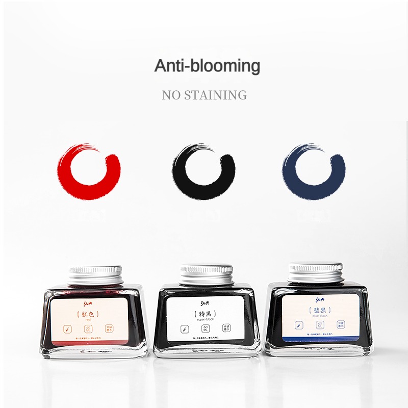 HONGDIAN 70/60/18ml Penna Stil - Fountain Pen Bottled Ink recensione e prezzo