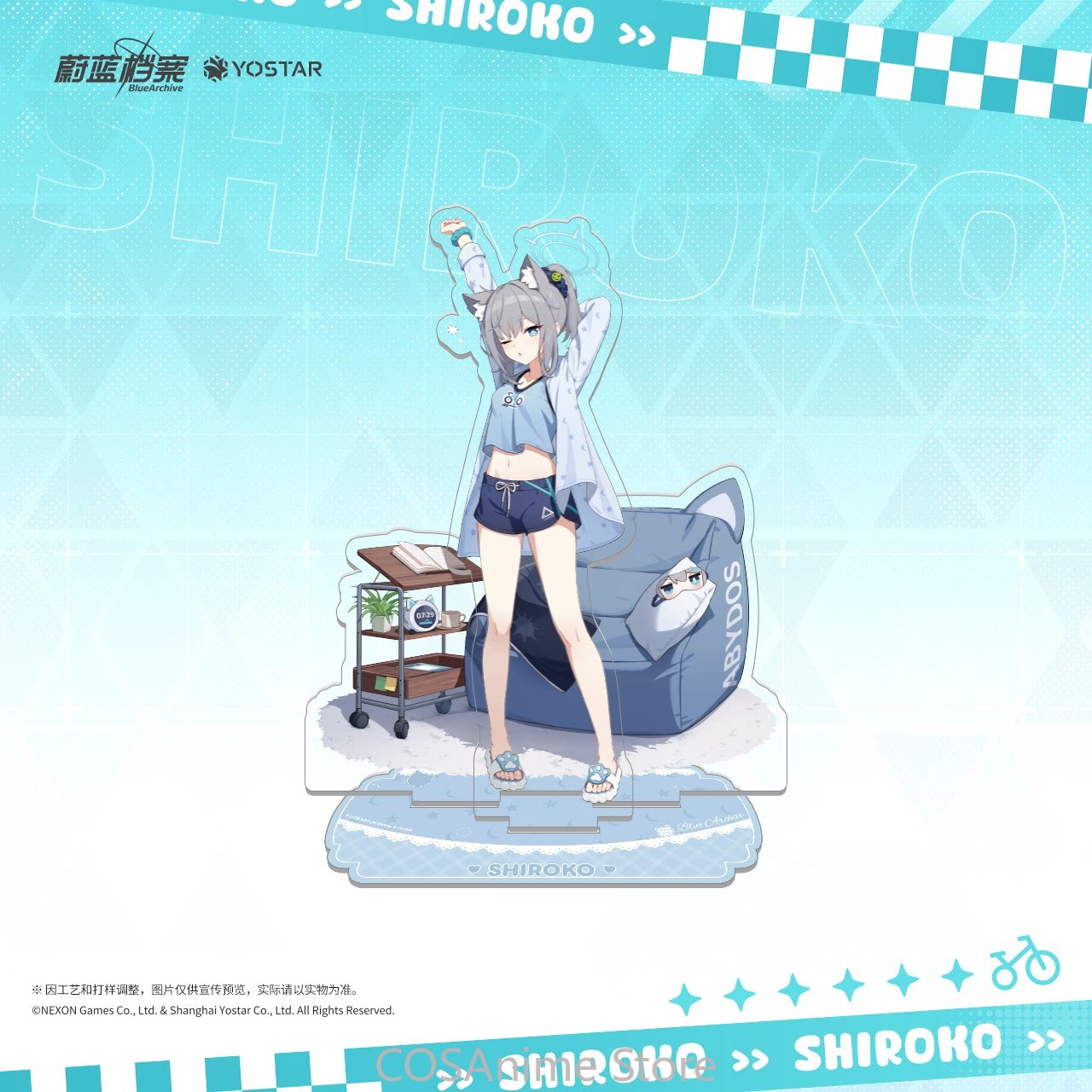 Blue Archive The Animation Bad - Archive Box Set recensione e prezzo