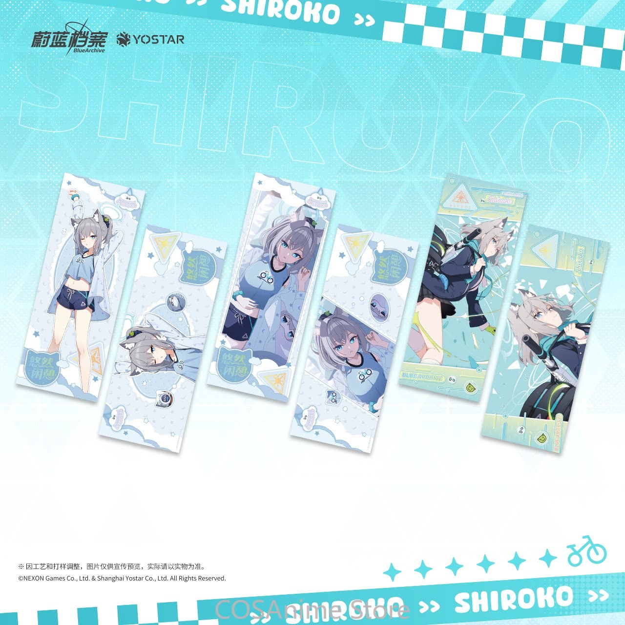 Blue Archive The Animation Bad - Archive Box Set recensione e prezzo