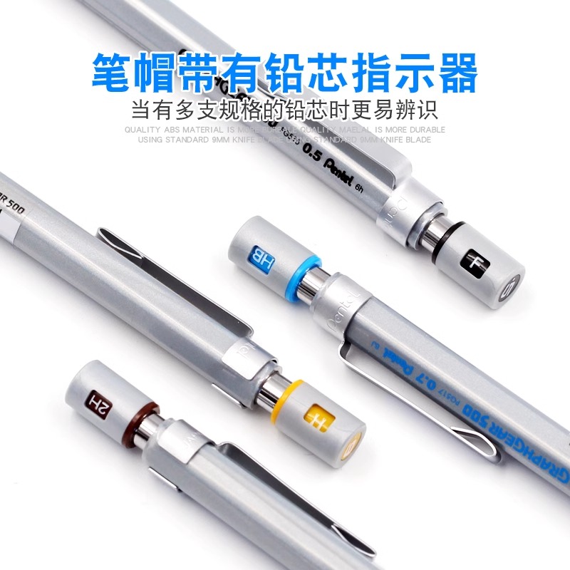 Pentel Graphgear 500 Matita me - Mechanical Pencil 0.3 recensione e prezzo