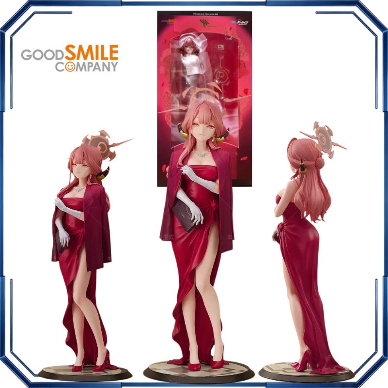 Good Smile Aru Rikuhachima Ver - Archive Box Set recensione e prezzo