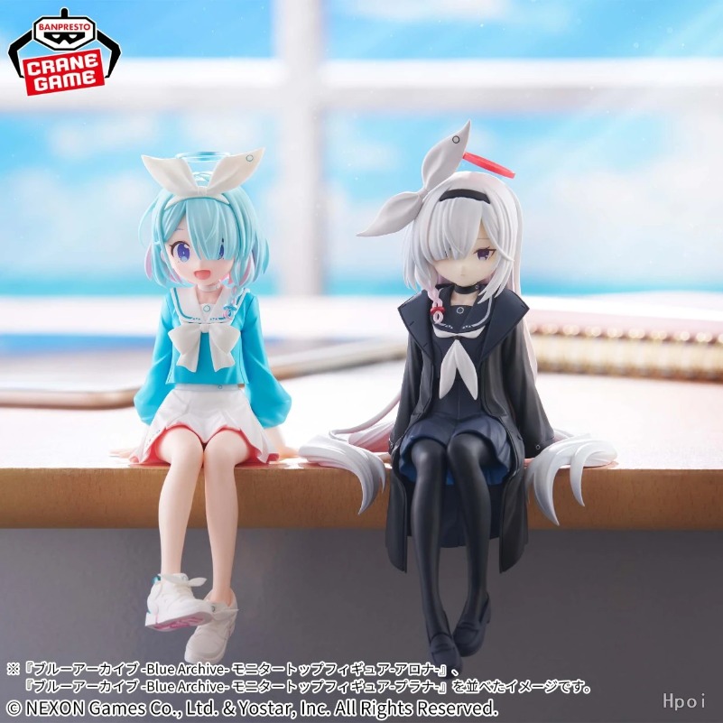 Bandai Banpresto Monitor-Top F - Archive Box Set recensione e prezzo