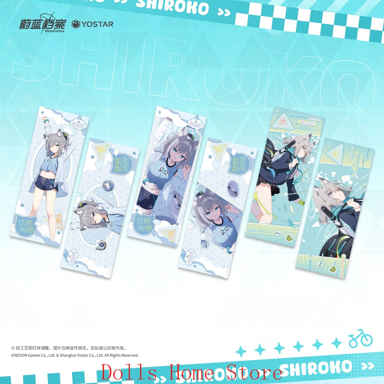 Set Ufficiale Blue Archive The - Archive Box Set recensione e prezzo