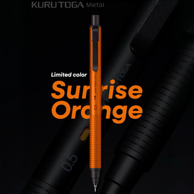 Matita meccanica Uni M5-KH Lim - Mechanical Pencil 0.3 recensione e prezzo