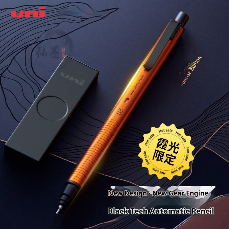 Matita meccanica Uni M5-KH Lim - Mechanical Pencil 0.3 recensione e prezzo