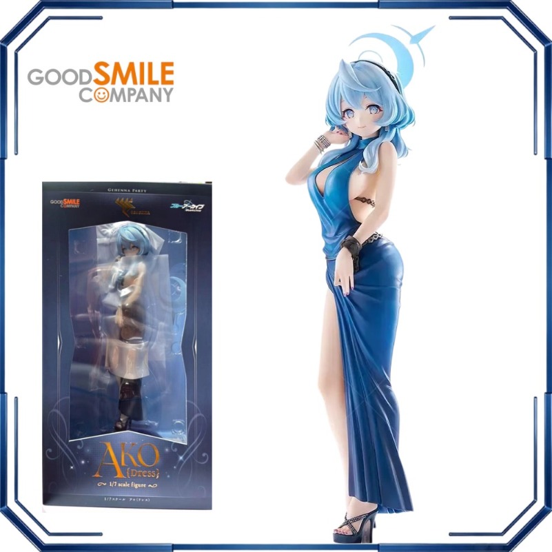 Good Smile Amau Ako Dress Acti - Archive Box Set recensione e prezzo